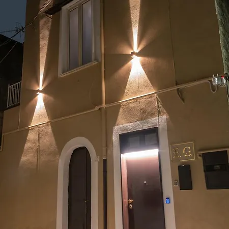 Eg House *